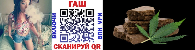 Купить  Макаров  ГАШИШ ice o lator 