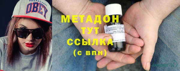 круглые Верхнеуральск