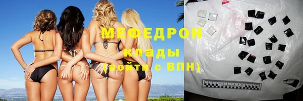 круглые Верхнеуральск