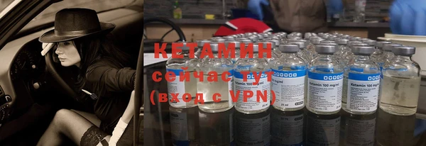 мяу мяу кристалл Верея