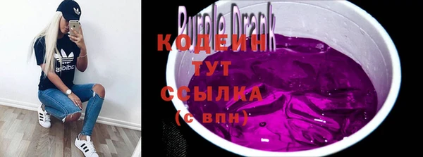 круглые Верхнеуральск