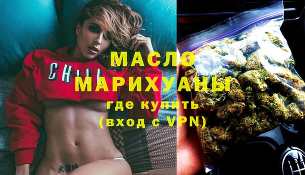 мяу мяу кристалл Верея