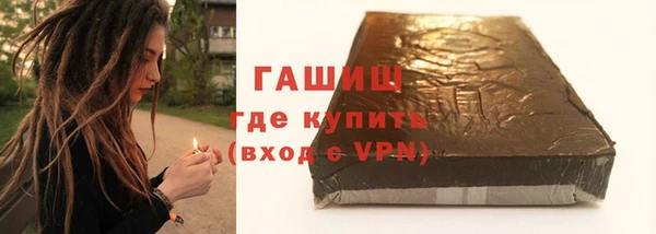 мяу мяу кристалл Верея