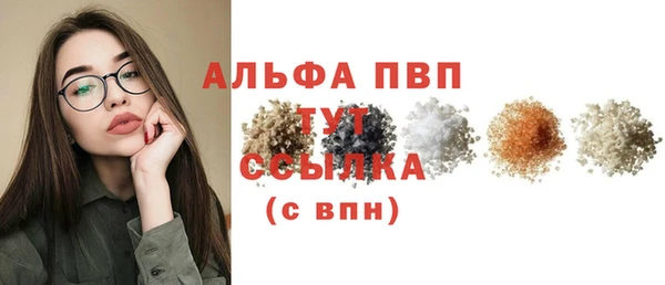 круглые Верхнеуральск