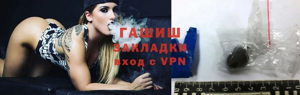 круглые Верхнеуральск