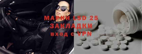 круглые Верхнеуральск