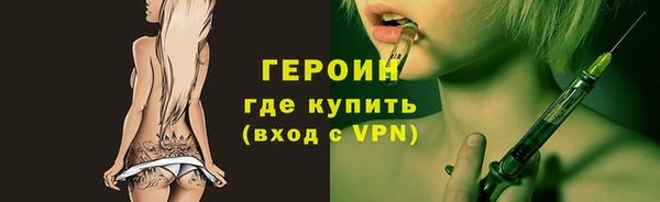 круглые Верхнеуральск
