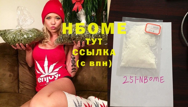 круглые Верхнеуральск