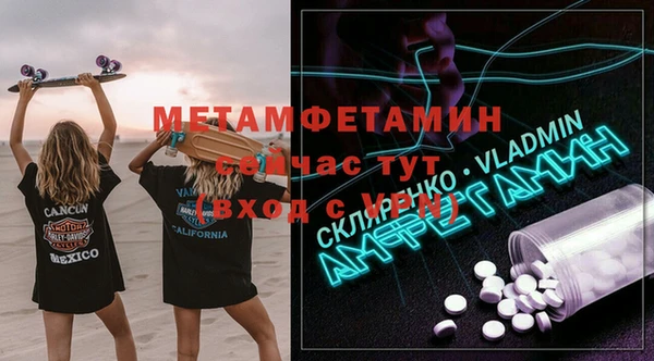 круглые Верхнеуральск