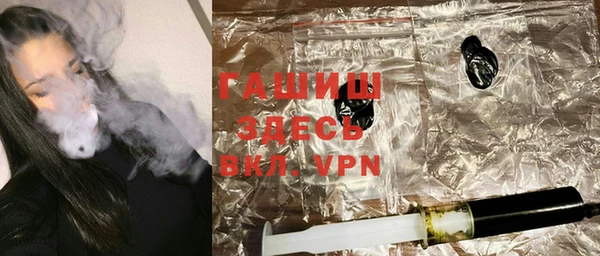 мяу мяу кристалл Верея