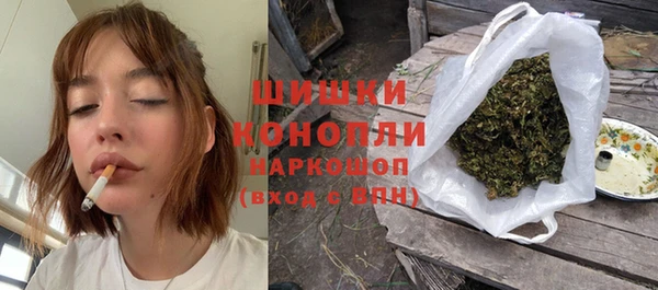 круглые Верхнеуральск