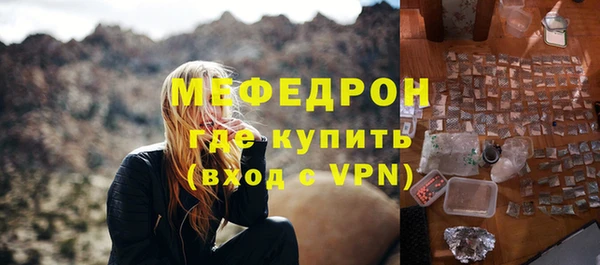 круглые Верхнеуральск