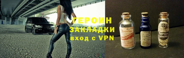 круглые Верхнеуральск