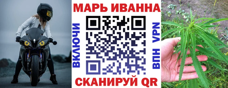 Купить где  Макаров  Шишки марихуана THC 21% 